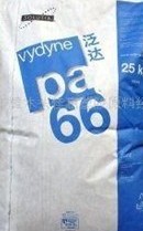 PA66/11C40BKB086