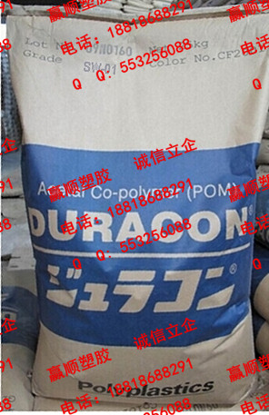 POM/ձ/SW-01߻Ӹ