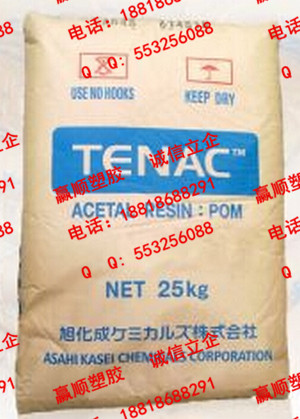 D,עܼPOM/ձ񻯳/LA543ĥ