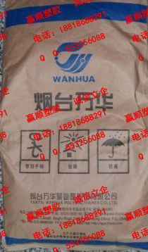 _fA90TPUWHT-1190֙Co׌TPUԭϾTPU