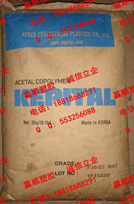 POMnF30-03ӟ᷀(wn)ۼȩ