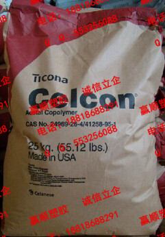 POM(gu)̩Ƽ{C9021pom(qing)pomĥpom