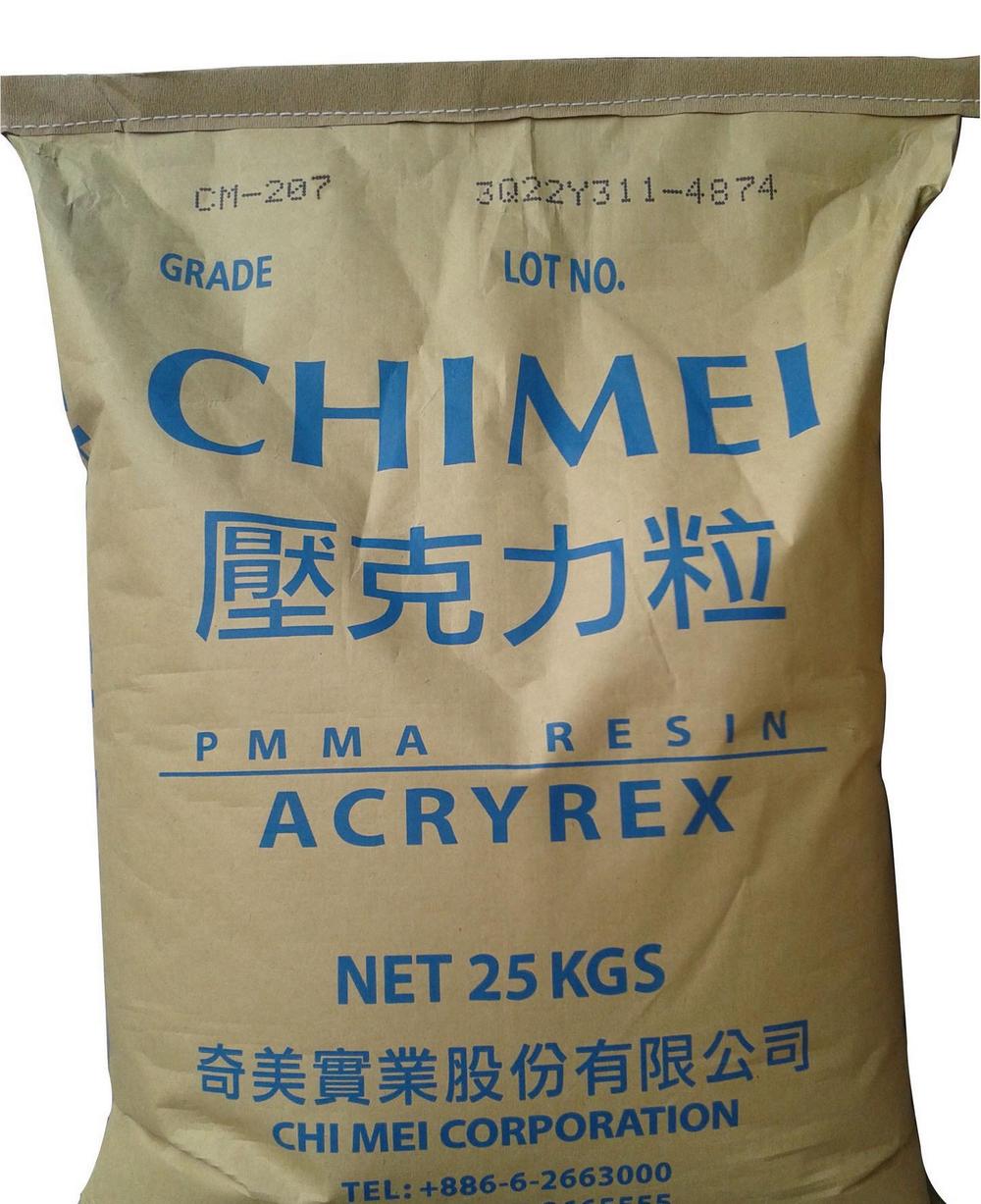 pmma悽/CM-207/͸//pmmaԭ/pmma