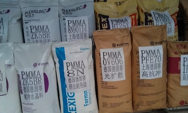 PMMA/A(chung)¹ِ/ZK5BR⾀_PMMA