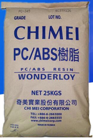 PC/ABS_PC-345ӣhԭϣӺϽ