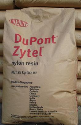 PA66Ű70G30HSLRˮ|᷀30%wS